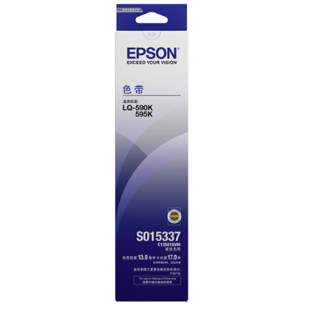 爱普生（Epson）LQ-595K S015337黑色色带 