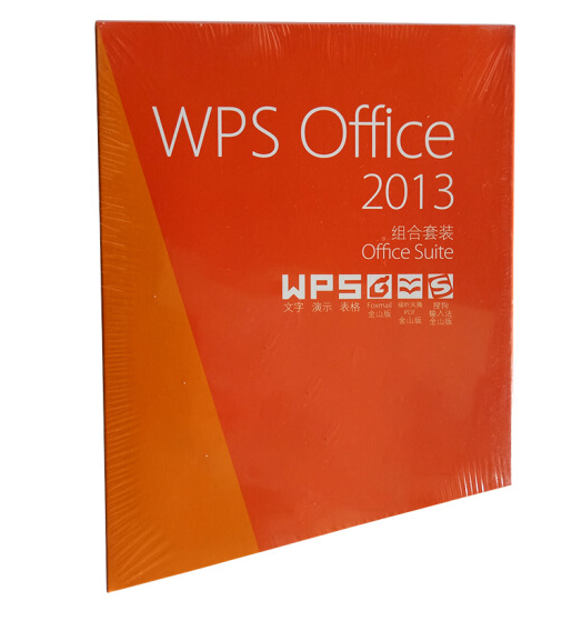 Wps office 2019 for linux 专业版办公软件v11