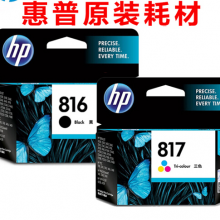 惠普（HP）817号彩色墨盒