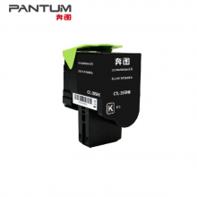 奔图（Pantum）CTL-355K 黑色粉盒