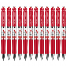 得力(deli) S01 红色 0.5mm 按动中性笔办公签字笔 子弹头红色水笔