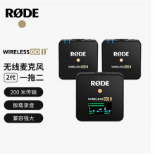 RODE 罗德wireless go II无线领夹麦克风