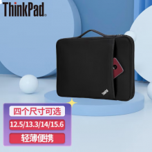 ThinkPad 联想笔记本电脑内胆包手提包电脑包手提袋 黑色 13.3英寸NewS2/13s