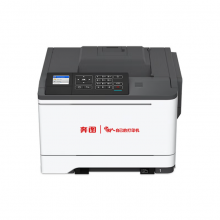 奔图A4红黑双色激光单功能打印机 自动双面 大容量纸盒激光打印机 CP5155DN