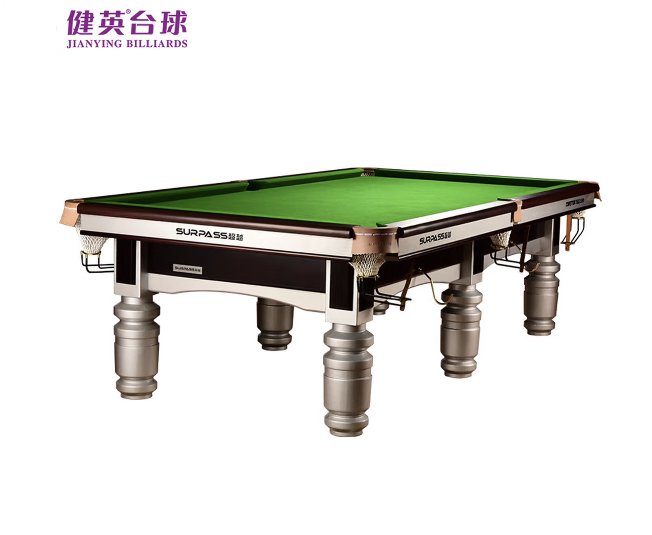 健英超越台球桌家用黑八8美式标准型成人桌球台室内比赛球案