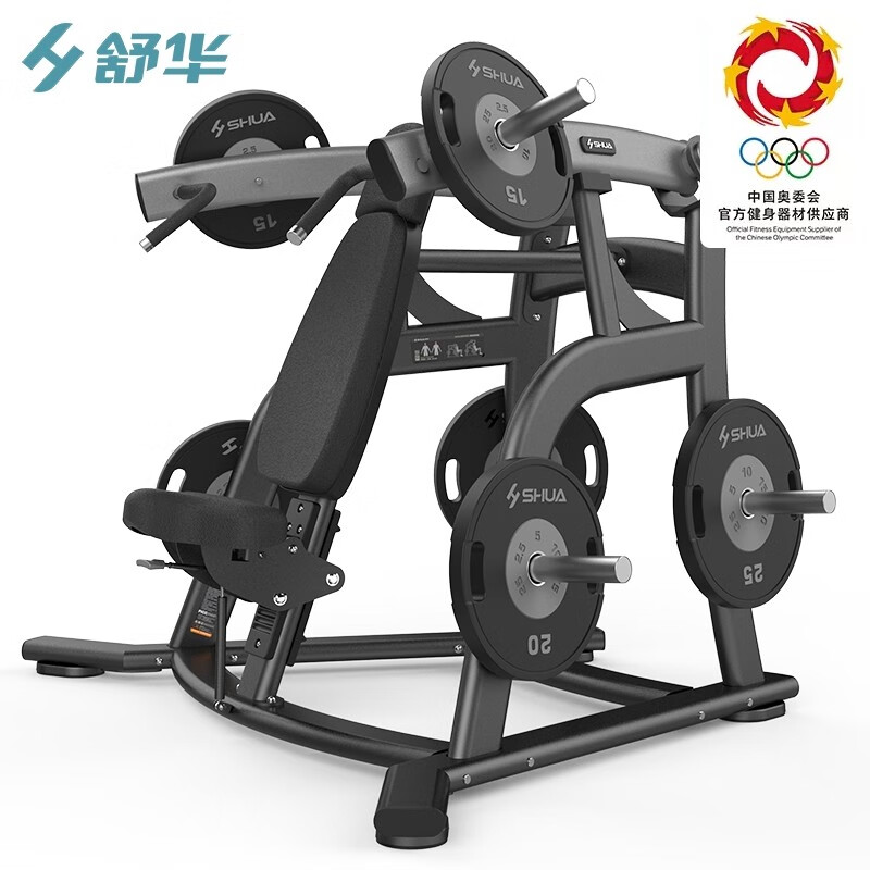 舒华（SHUA）69系列挂片式综合力量训练器商用健身房器材 SH-G6904【坐姿划船训练器】