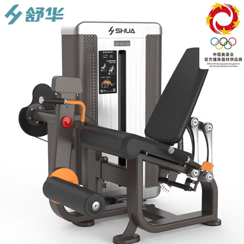 舒华（SHUA）双功能大腿前后侧肌训练器 SH-G6823