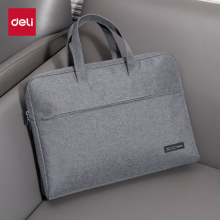 得力（deli）(deli)加宽立体办公手提袋