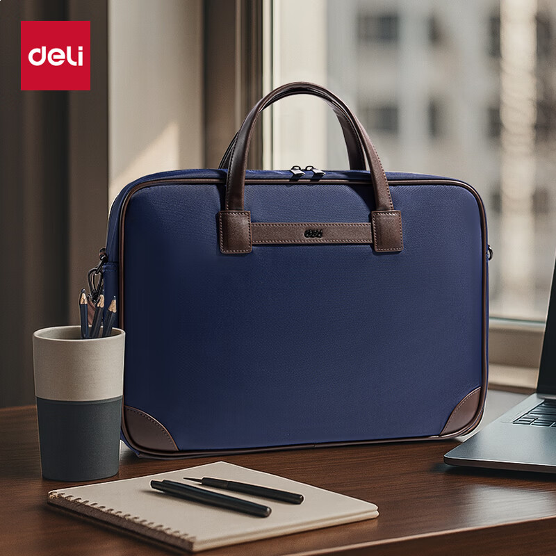 得力（deli）电脑包大容量蓝色BG205