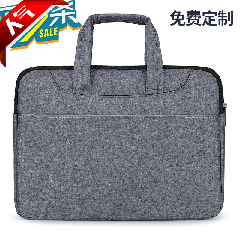 优必利商务 防水休闲电脑包 