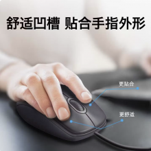 罗技（Logitech）M90 有线鼠标