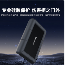 纽曼（Newsmy）4TB 移动硬盘 3.5英寸 桌面存储 星际系列 Type-C USB3.1 硅