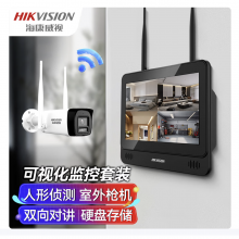 海康威视无线摄像头录像机监控套装2K高清1路
