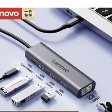 联想（Lenovo）Type-C拓展坞扩展坞转千兆网口USB-C转RJ45有线网卡转接头