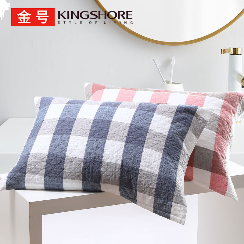 纯棉枕巾 3A抗菌三层全棉枕头巾透气吸汗柔软蓝单条50*80cm