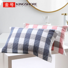 纯棉枕巾 3A抗菌三层全棉枕头巾透气吸汗柔软蓝单条50*80cm