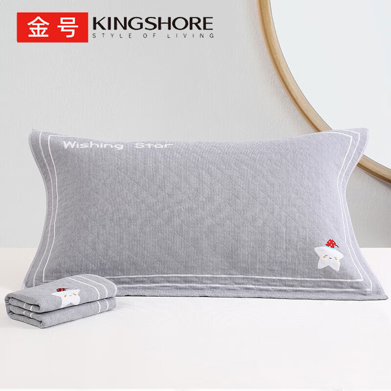 纯棉枕巾 3A抗菌三层全棉加大枕头巾吸汗柔软蓝单条52*80cm