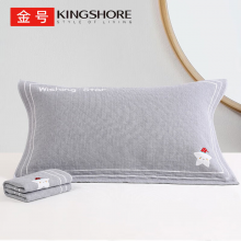 纯棉枕巾 3A抗菌三层全棉加大枕头巾吸汗柔软蓝单条52*80cm