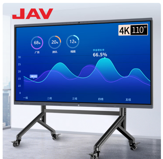 JAV110英寸触摸屏电视机 双系统110H289m