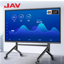 JAV110英寸触摸屏电视机 双系统110H289m