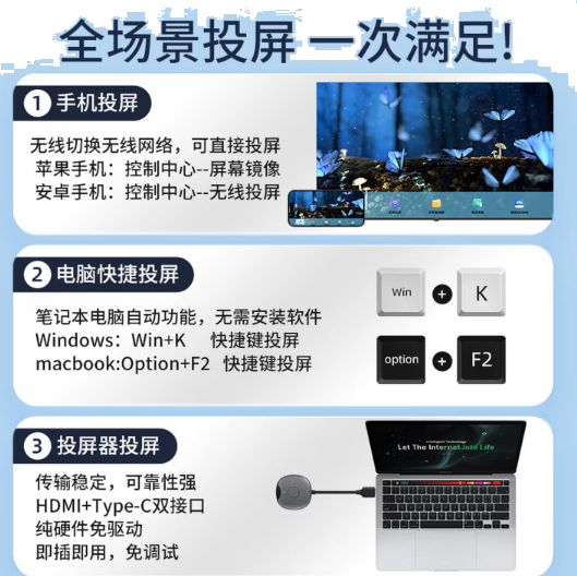 京东方BOE75英寸4K高清电视机巨幕