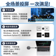 京东方BOE75英寸4K高清电视机巨幕