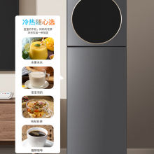 美菱（MeiLing）饮水机下置式制冷制热家用立式冷热型快速加热下置水桶饮水器MY-L807-B