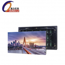 强力巨彩（QIANGLI）强力巨彩 Q1.5  H 户外全彩 LED 显示大屏
