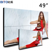 BITO比拓 液晶LED拼接屏 单元监控显示器 展览展示电视墙 3.5mm