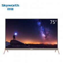  创维（Skyworth） 75G6D75英寸HDR4K超高清彩电人工智能互联网平