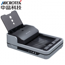  中晶（microtek）D560S 高速扫描仪