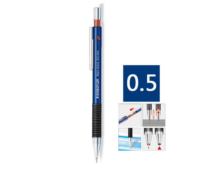 施德楼775自动铅笔0.3/0.5/0.7/0.9  单支装