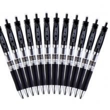 晨光(M&G)K35黑色0.5mm经典子弹头中性笔按动签字笔水笔