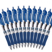 晨光(M&G)K35墨蓝色0.5mm经典子弹头中性笔按动签字笔水笔