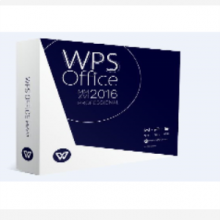 金山 WPS Office  2016 专业版 