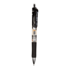晨光（M&G）AGPK3508 经典按动中性笔 0.7MM 12支/盒 黑色
