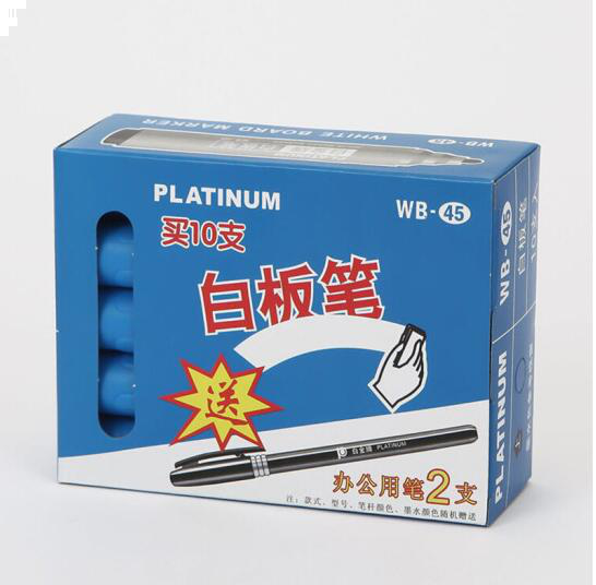 白金（PLATINUM） WB-45 可擦白板笔 办公单头塑壳 2mm 蓝色 