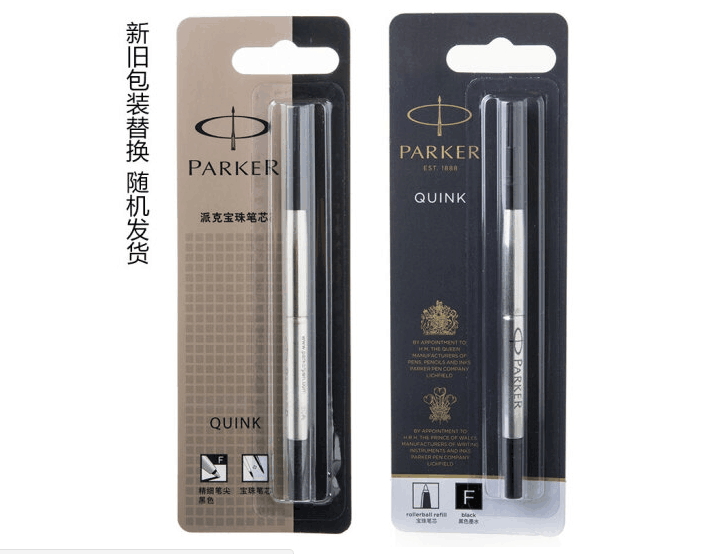 派克（PARKER宝珠笔笔芯 出墨流畅书写顺滑黑色0.7mm 单支装