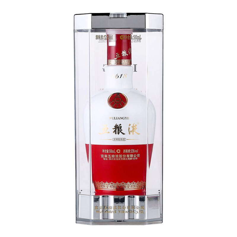  五粮液 1618 52度整箱装500ml*6瓶