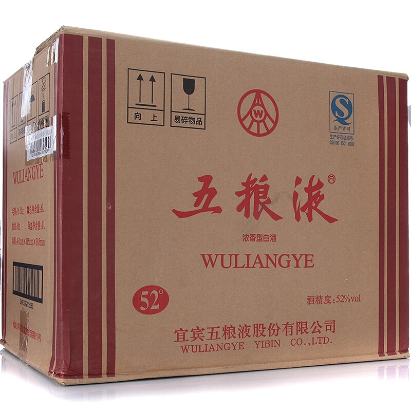 五粮液 52度 整箱装 1000ml*6瓶