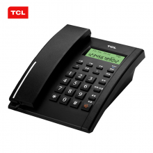 TCL 电话机座机 固定电话 办公家用 双接口 来电显示 时尚简约 HCD868(79)TSD经典版