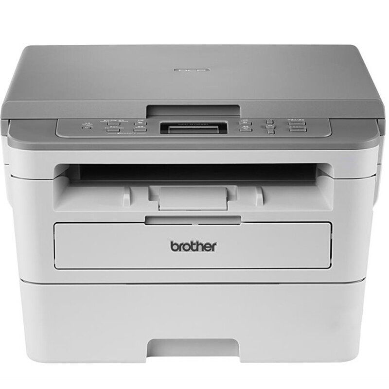 兄弟（brother）DCP-B7500D黑白双面激光多功能打印机复印扫描一体机