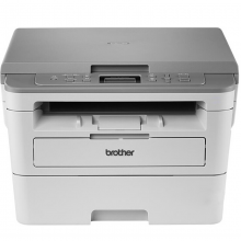 兄弟（brother）DCP-B7500D黑白双面激光多功能打印机复印扫描一体机