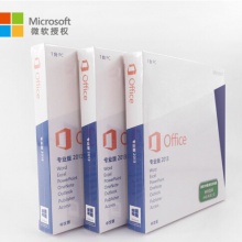 微软（Microsoft） 正版办公软件office 2013中文专业版