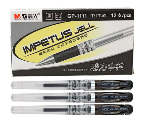 晨光 GP-1111大容量中性笔办公水性笔签字笔0.7mm  黑色