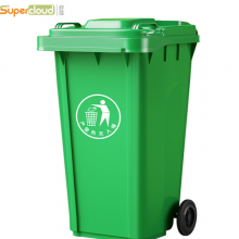 加厚物业小区公用室外环保分类塑料带盖医疗环卫户外垃圾桶