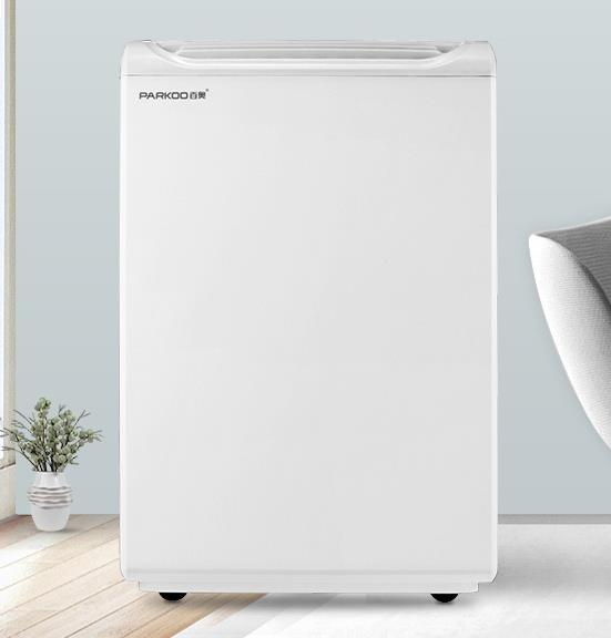 百奥 除湿机/抽湿机 22升/天除湿量 适用60-120平方米 家用地下室别墅静音吸湿器 YDA-8