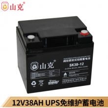 山克蓄电池12V38AH UPS电池 EPS逆变器电瓶 太阳能蓄电池12VUPS不间断电源电池