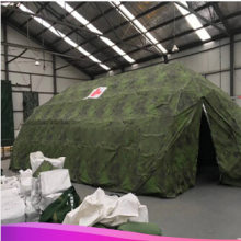 支杆防水阻燃透气快速展开式新款卫生帐篷厂家直销