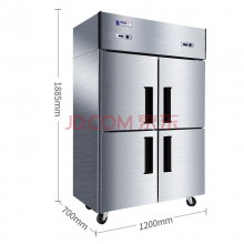 星星（XINGX）850升四门商用冰柜立式冷冻冷藏不锈钢厨房冰箱双温冷柜 BCD-860Y